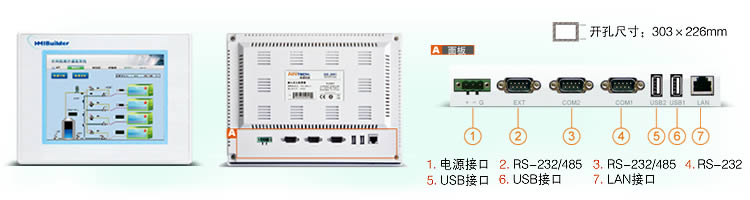 TPC105TD-b