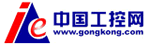 中国工控网